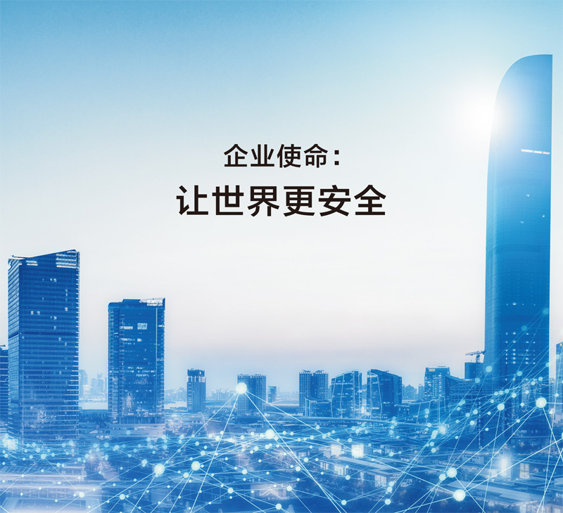 深圳市AG旗舰厅·(中国)国际厅智慧科技有限公司-防雷器生产厂家 深圳市AG旗舰厅·(中国)国际厅智慧科技有限公司-防雷器生产厂家